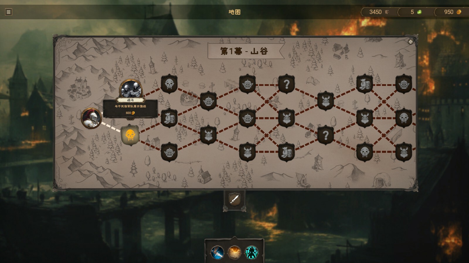 王国战争模拟器|官方中文|Warlords Battle Simulator