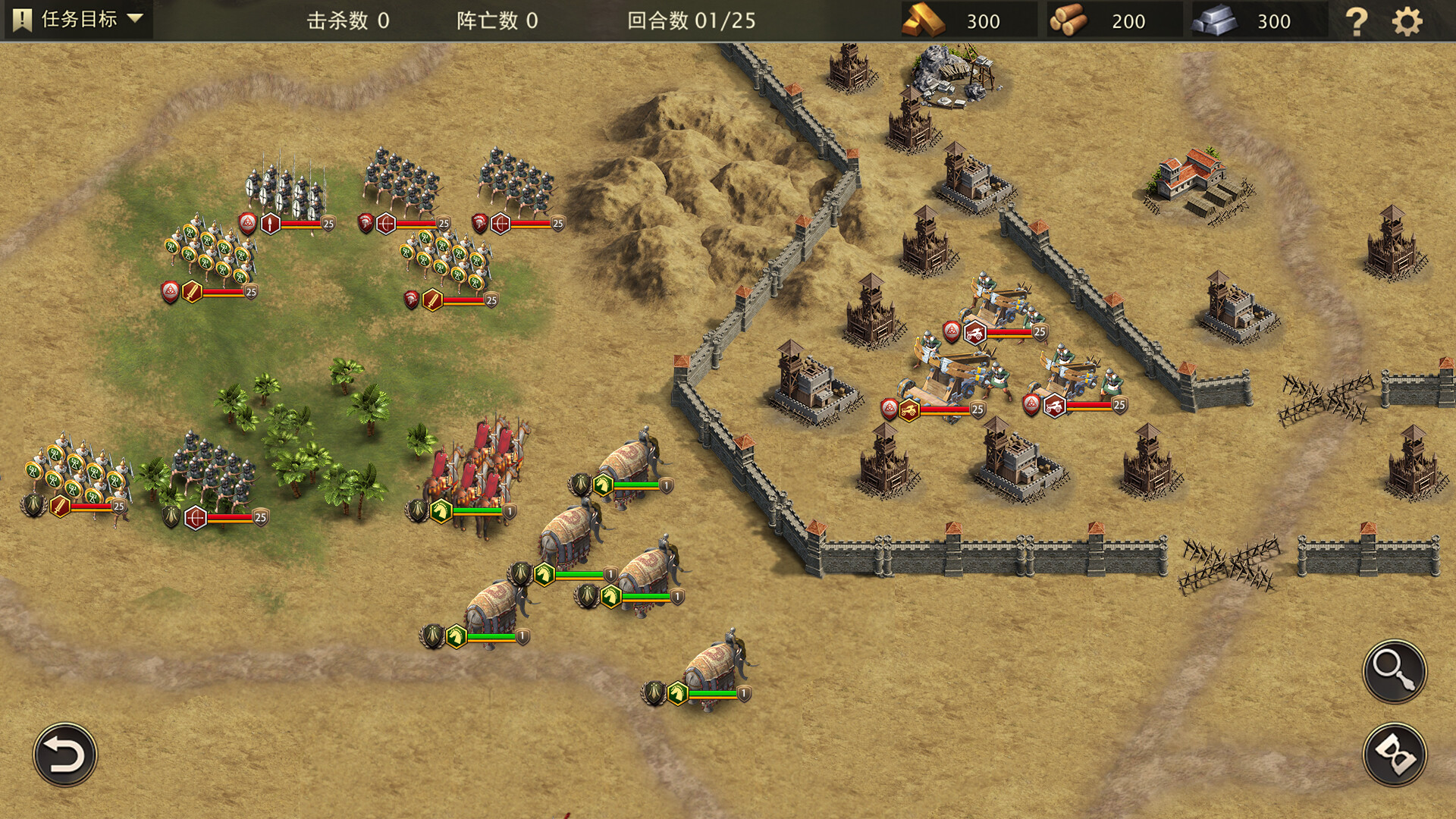 罗马与征服/Grand War: Rome(Build.11074904)