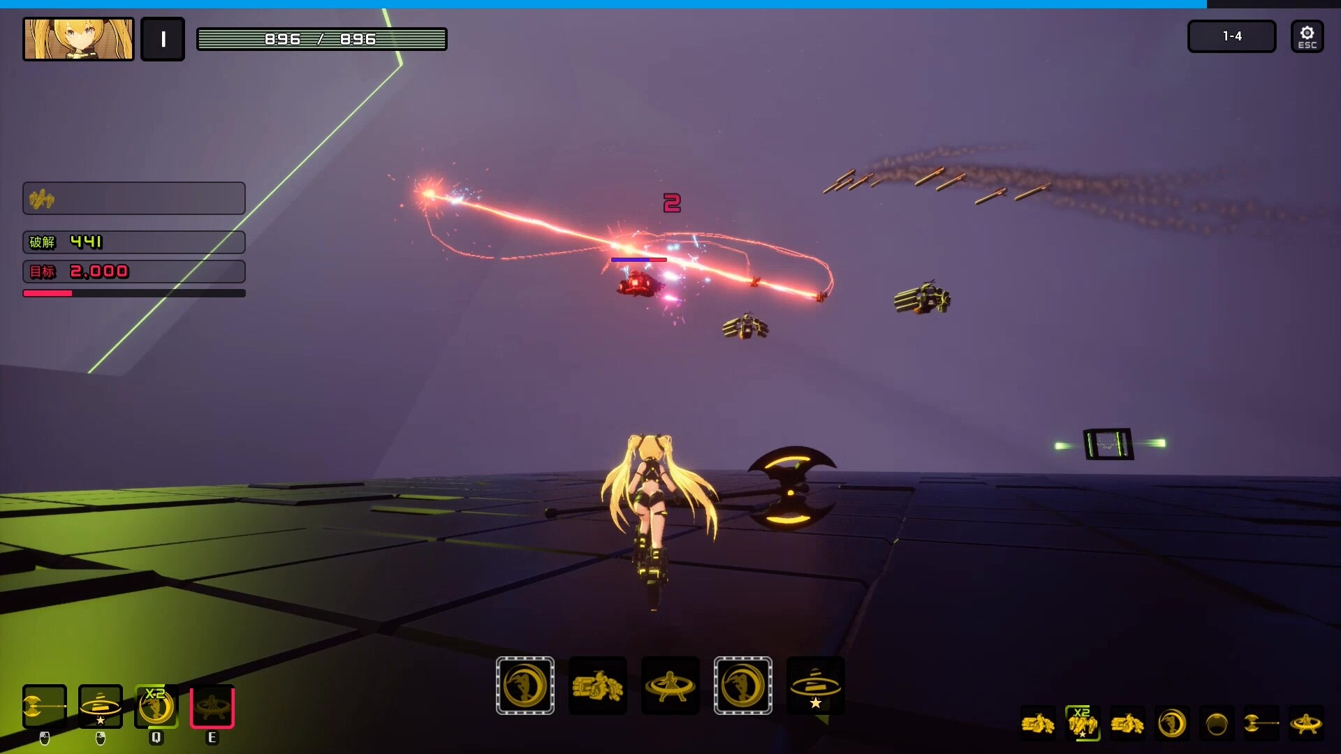 攻核战体|官方中文|Attack of Avatar