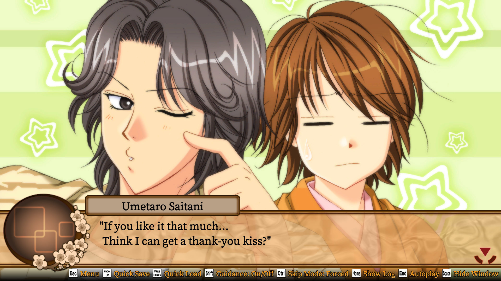 幕末恋华新选组/Bakumatsu Renka SHINSENGUMI