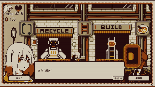 【Switch】忆我:一个性格测试游戏|官方中文|本体+1.0.2升补|NSZ|原版|Refind Self: The Personality Test Game