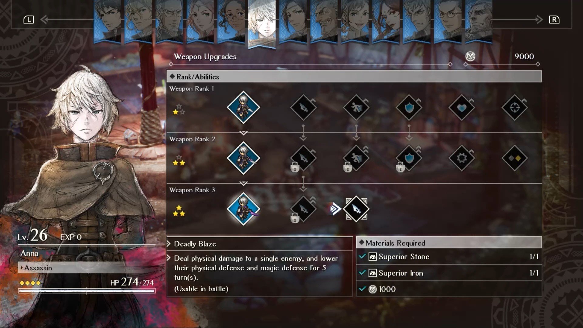 三角战略/TRIANGLE STRATEGY(v1.1.0+全DLC)