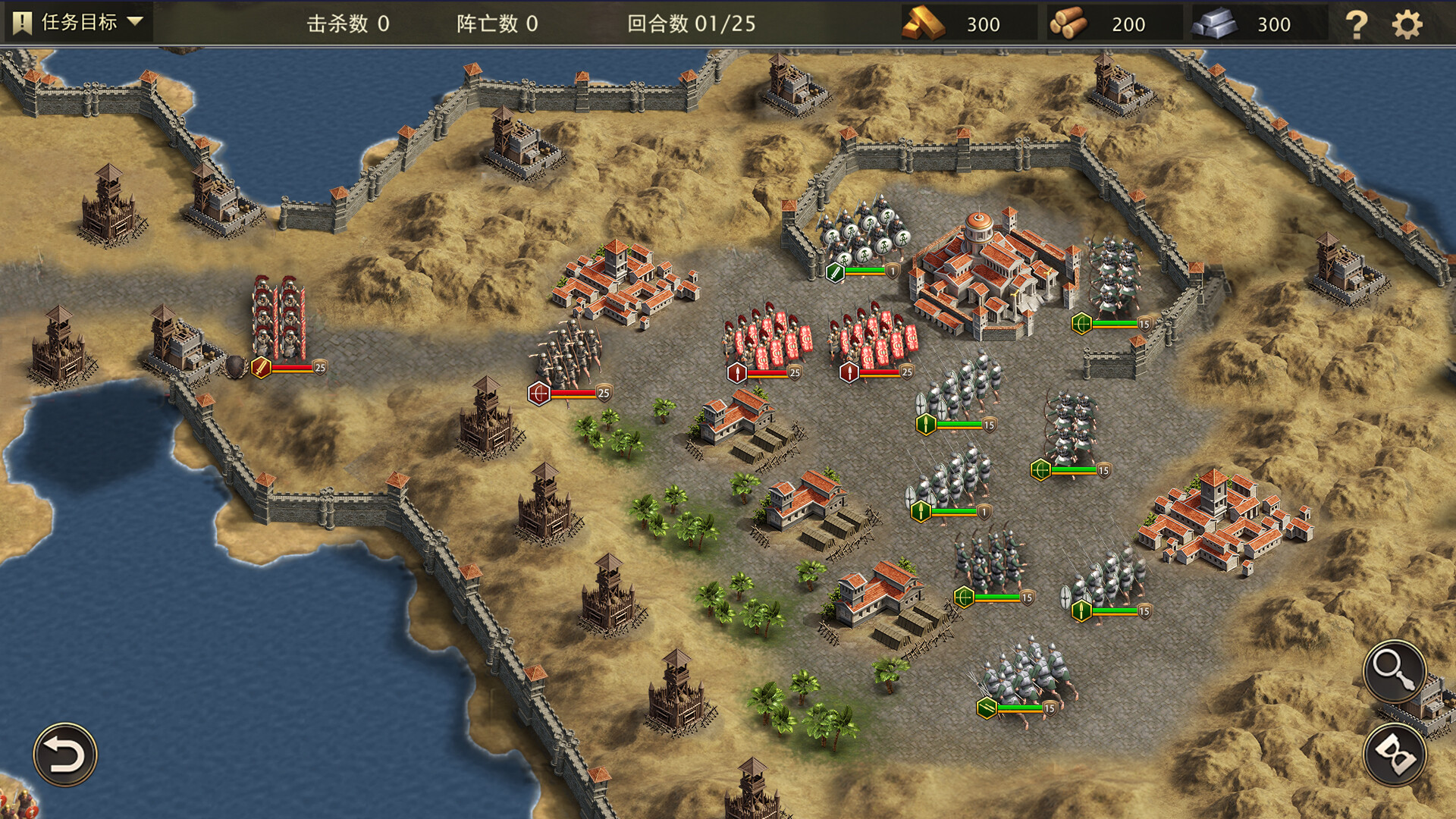 罗马与征服/Grand War: Rome(Build.11074904)