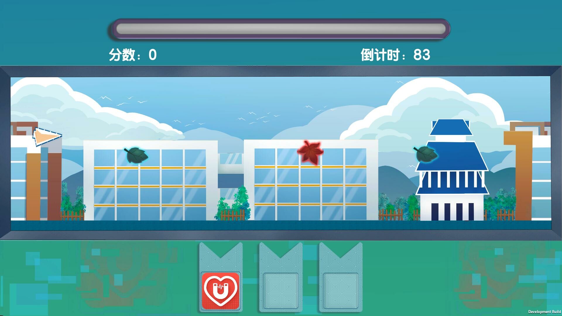 实习班主任/Practice Teacher(Build.10484623-1.0.2)