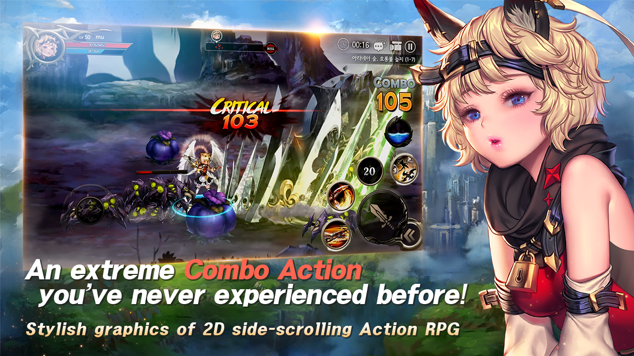 龙之矛-豪华国际版/Dragon Spear(v1.014)