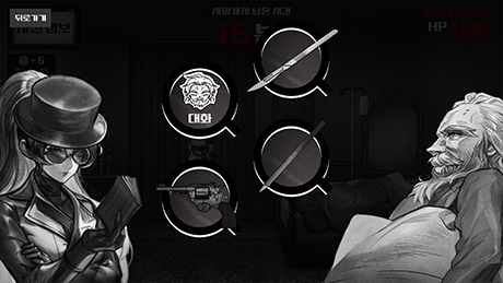 异能者重生/Staffer Reborn (更新v20.08.2024)