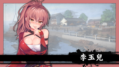 风流公子romantic young man