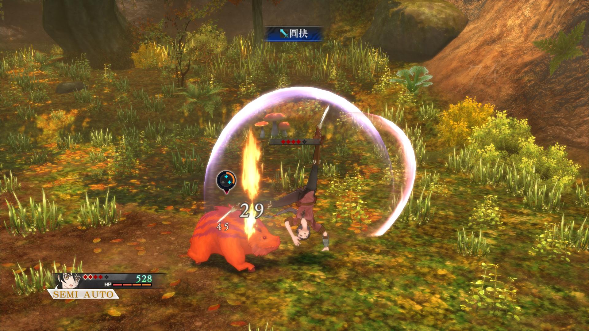 狂战传说/Tales of Berseria