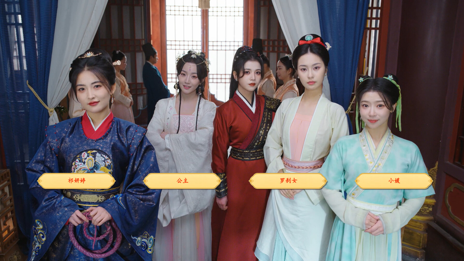 许愿,我要带她们回现代插图10 许愿,我要带她们回现代