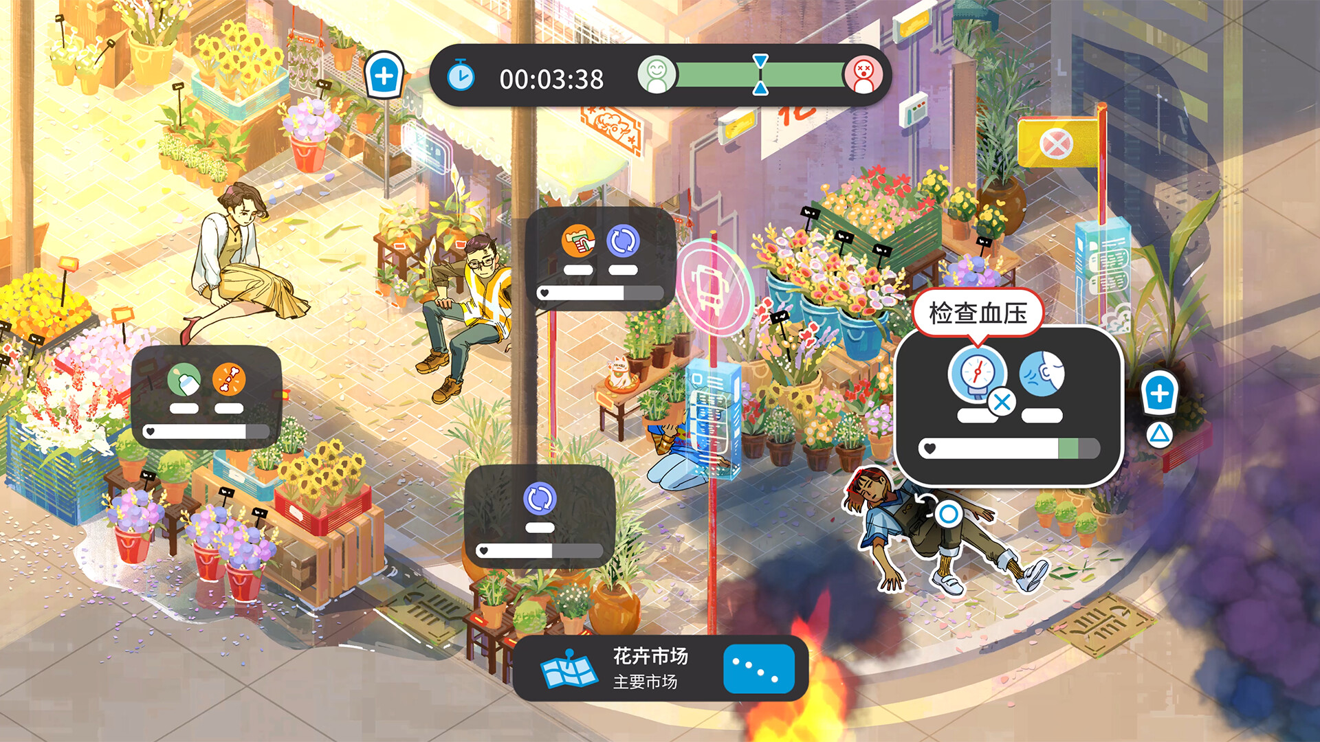 新港救援队|官方中文|支持手柄|Neo Harbor Rescue Squad