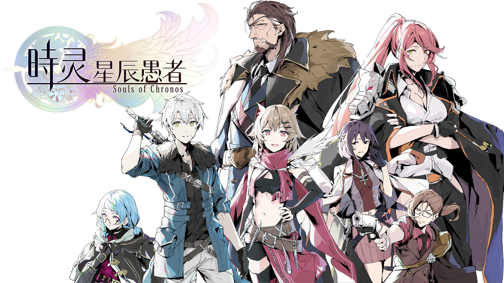 时灵 星辰愚者(Build.10573588-1.5.227.5)