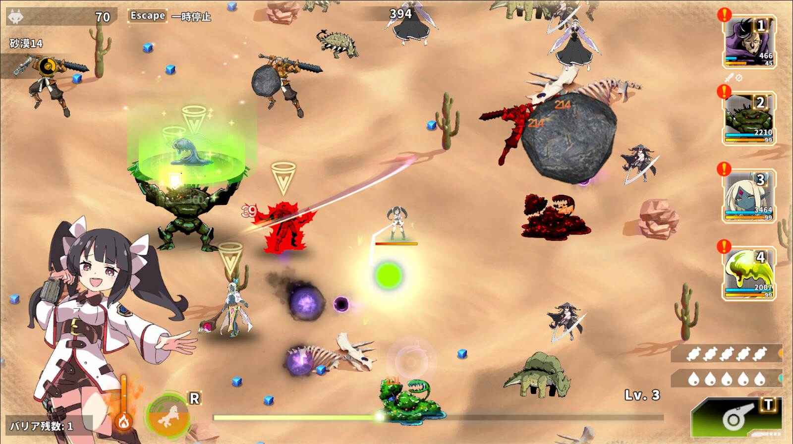 纷争落幕|官方中文|支持手柄|Struggle F.O