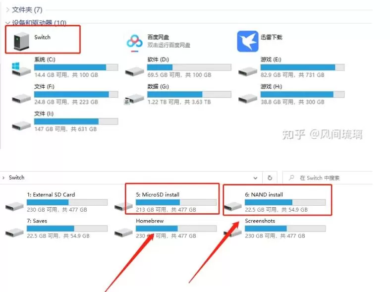 【4.29更新】Switch大气层破解升级教程【含大气层18.0.1整合包1.7.0E自带特斯拉插件】