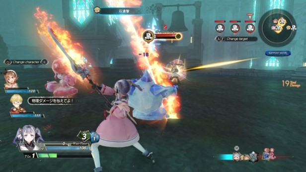 【Switch】莱莎的炼金工房2 ~失落传说与秘密妖精~|官方中文|本体+1.0.9升补+24DLC|NSZ|原版|Atelier Ryza 2: Lost Legends & the Secret Fairy