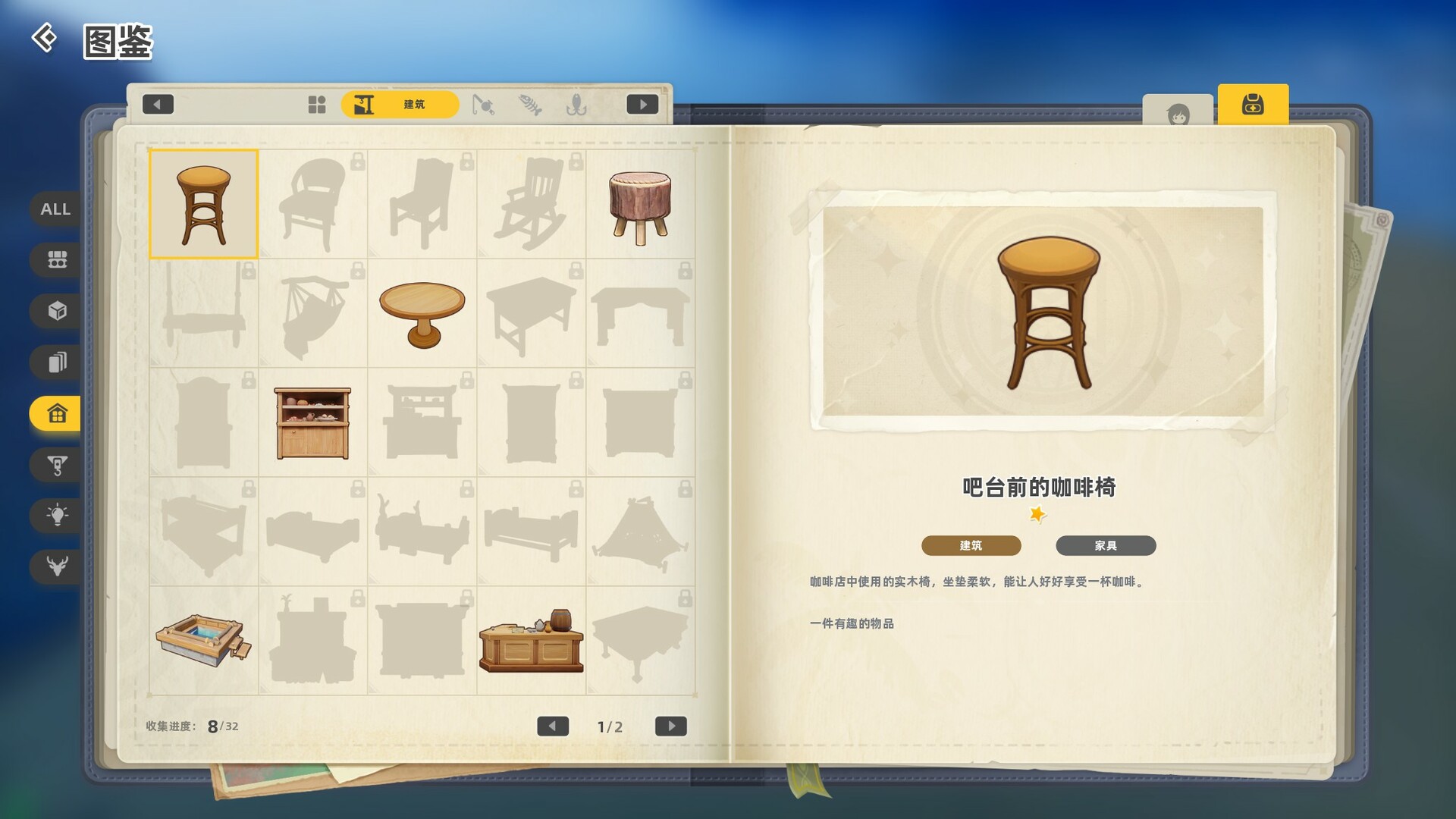 新星岛物语（豪华版-Build.10329578+全DLC-铃声-表情包-艺术设定集-Cosplay相册）