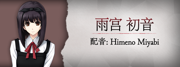 壳之少女/The Shell Part I Inferno