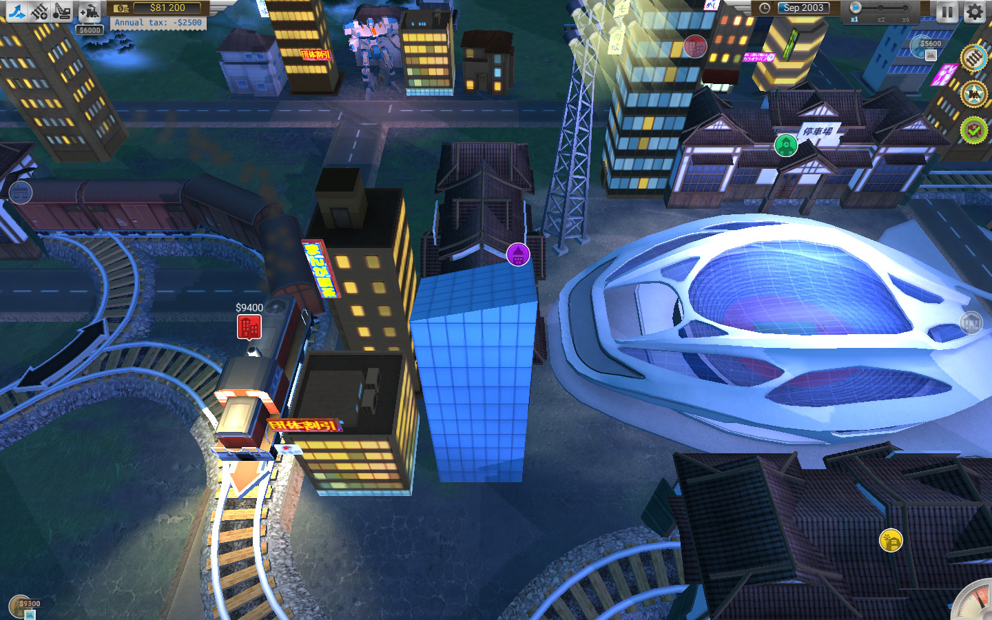 【Switch】火车山谷|主机版|中文|本体+1.0.3升补|NSZ|原版|Train Valley Console Edition