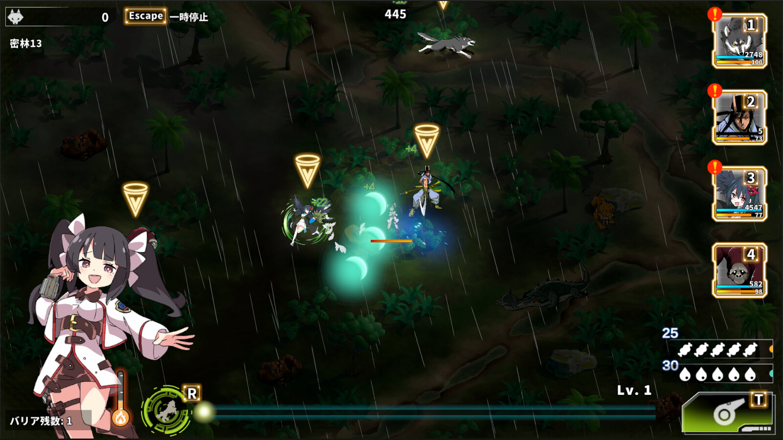 纷争落幕|官方中文|支持手柄|Struggle F.O