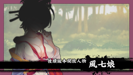 风流公子romantic young man