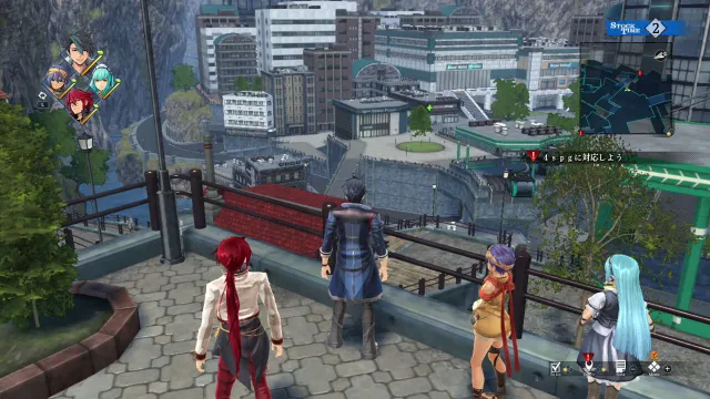 switch《英雄传说:黎之轨迹 》港版中文nsz下载【含1.0.1补丁+金手指】