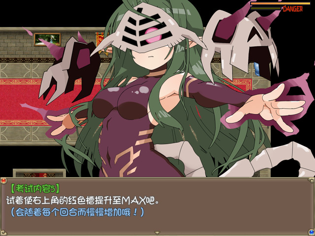 激战魔物娘（V2.0.3+全DLC）