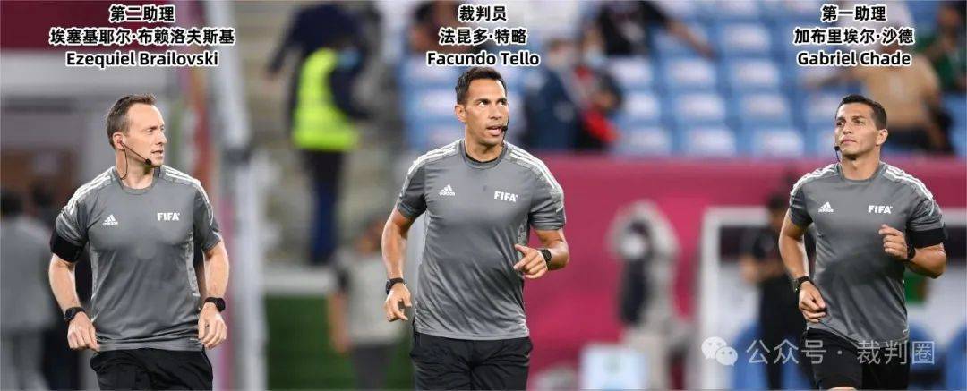 2024欧洲杯裁判巡礼：众名哨入选，阿根廷人特略受邀执法