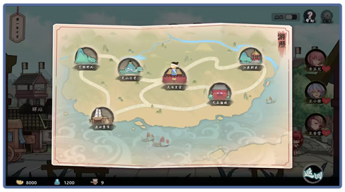 风流公子romantic young man