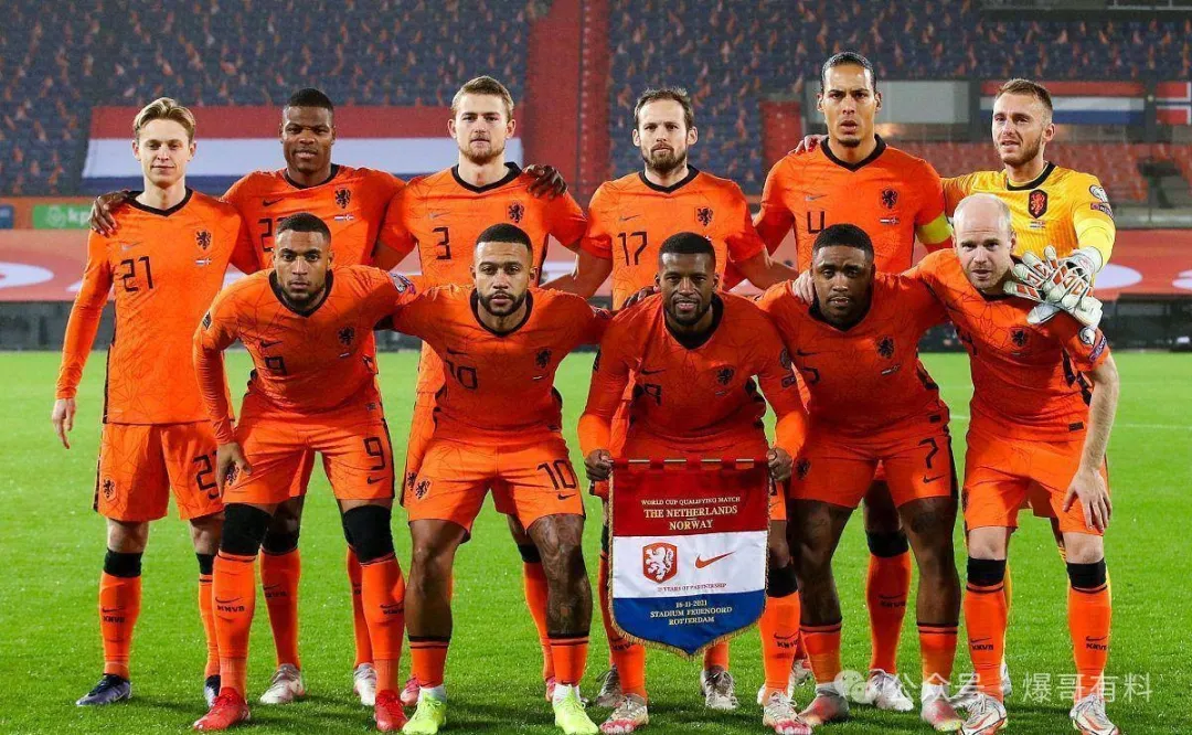 20240702【欧洲杯第19天分析】罗马尼亚vs荷兰