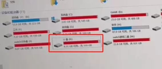 【4.29更新】Switch大气层破解升级教程【含大气层18.0.1整合包1.7.0E自带特斯拉插件】