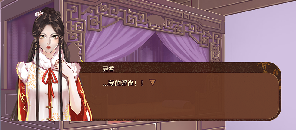 风信楼(Build.10376639-新春全员新皮肤·有你的新年-提前进京+DLC-众筹限定+高级众筹限定)