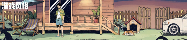 风筝(Build.11215845)