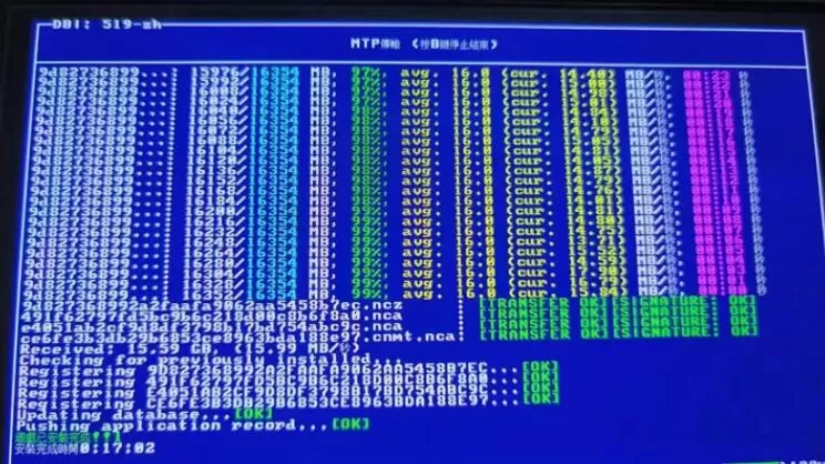 【4.29更新】Switch大气层破解升级教程【含大气层18.0.1整合包1.7.0E自带特斯拉插件】