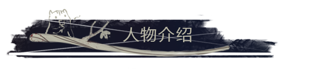 苍白花树繁茂之时/Blood Flowers(Build.9850655)