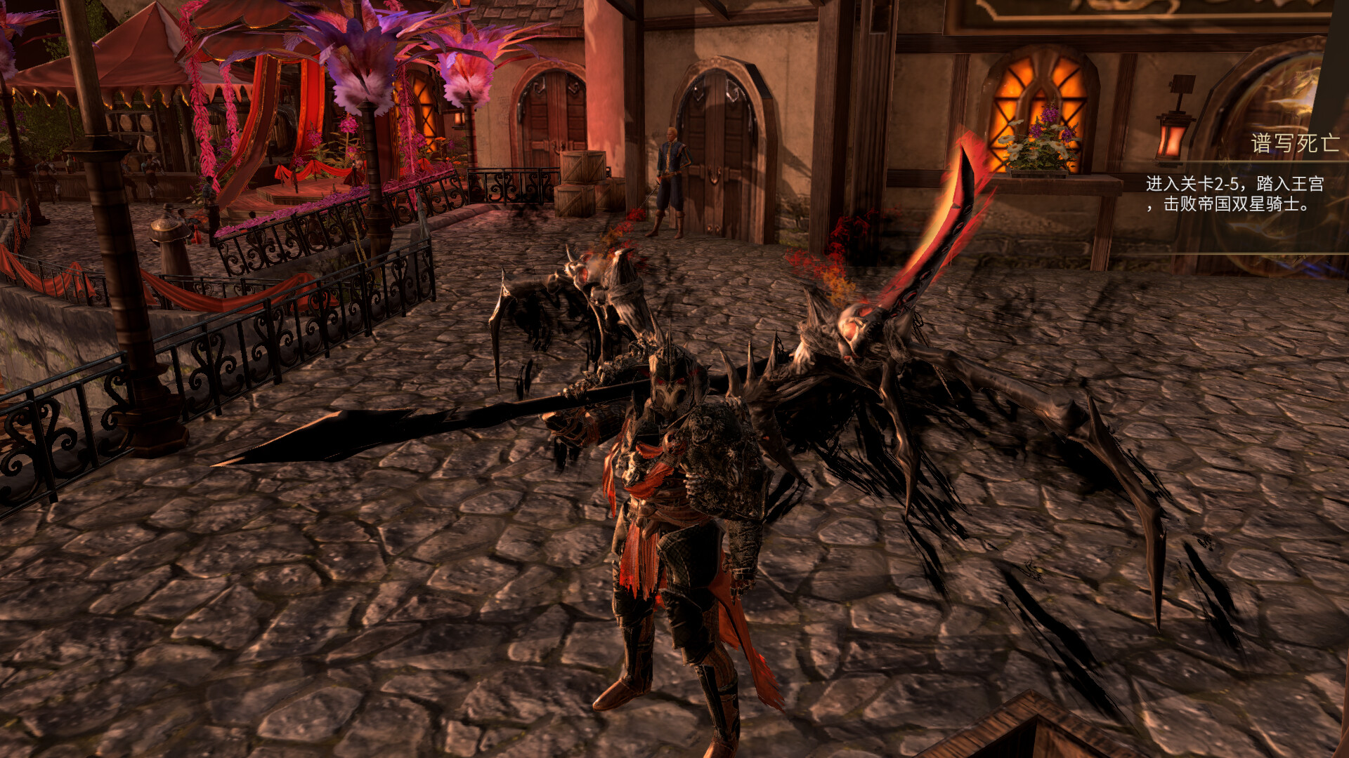 魂之起源/God Souls(V1.3.0.9.5.1HF8-新DLC伊丝特睡裙时装+DLC卡奥斯冥魂之主时装+礼包兑换码)