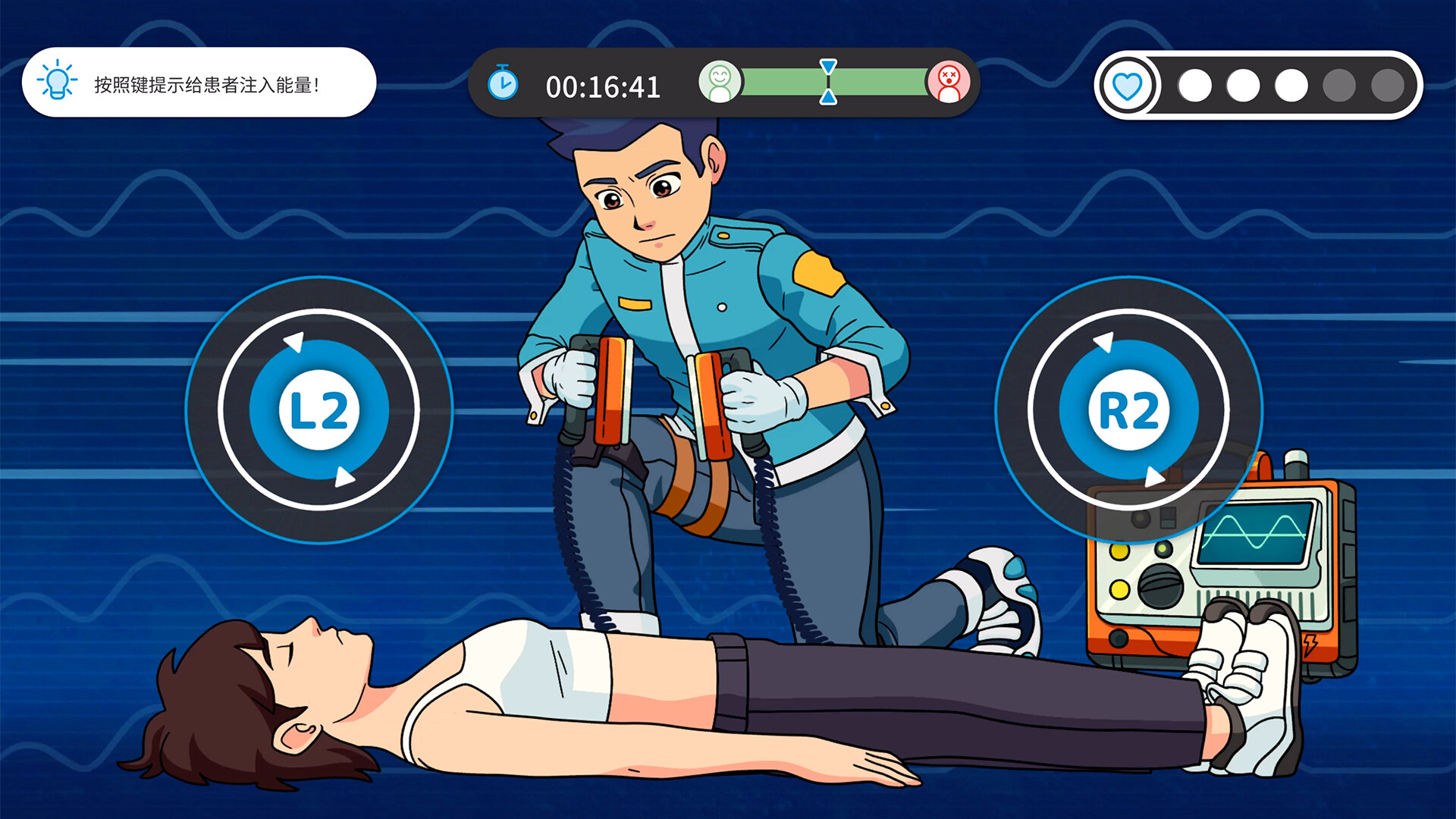 新港救援队|官方中文|支持手柄|Neo Harbor Rescue Squad