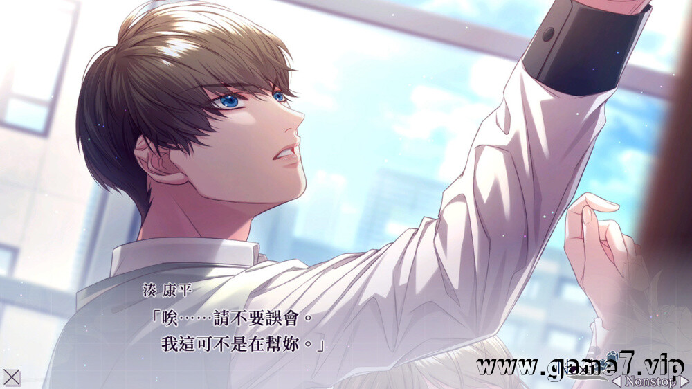 【Switch】共鸣之吻|官方中文|NSZ|原版|SympathyKiss