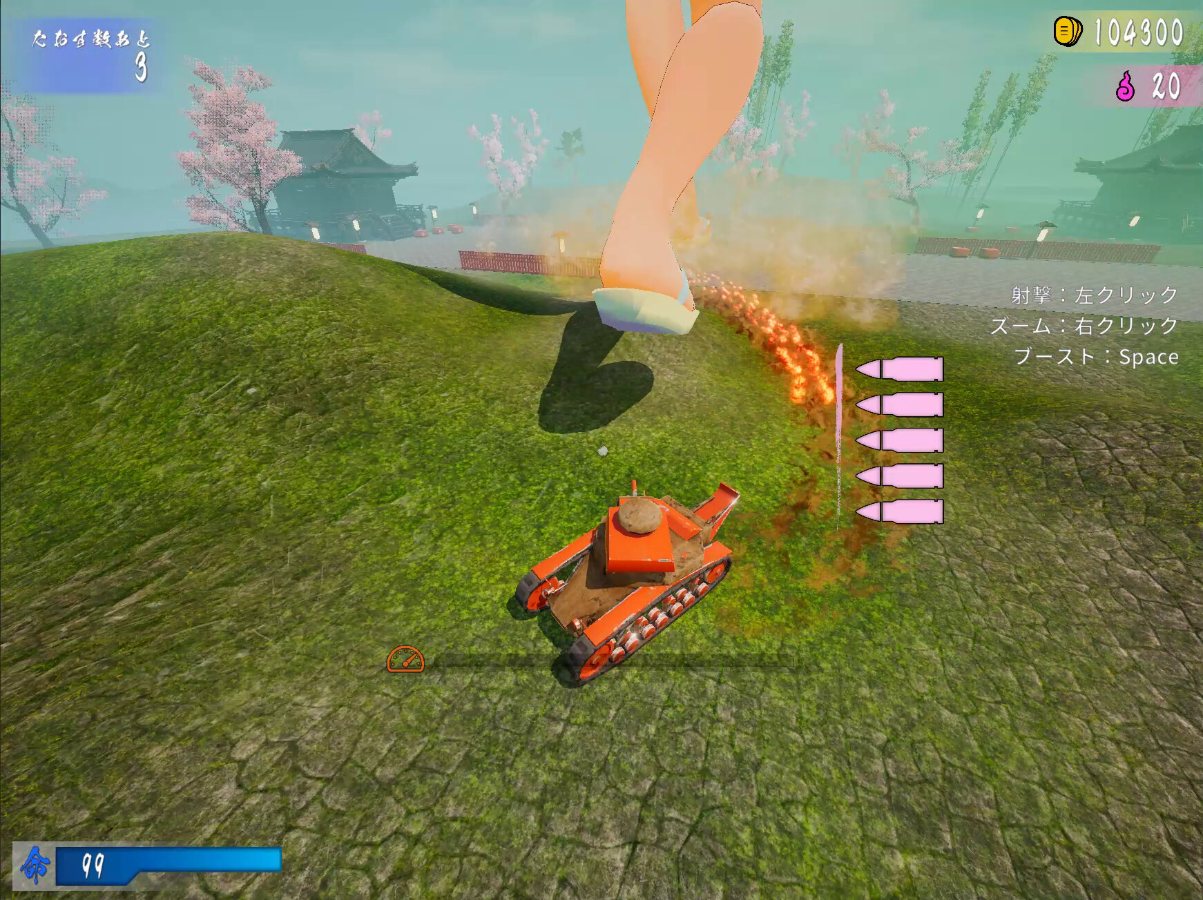 江户时代/Oedo Trigger!!（Build.10297207-1.0.6+DLC）