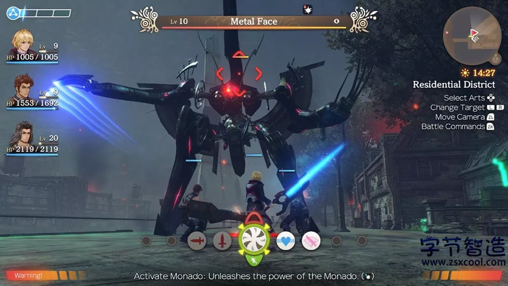 Switch游戏《异度神剑 终极版》nsp+1.1.2升补 下载-字节智造 【Switch】异度之刃/异度神剑:决定版 v1.1.2+金手指丨Xenoblade Definitive Edition