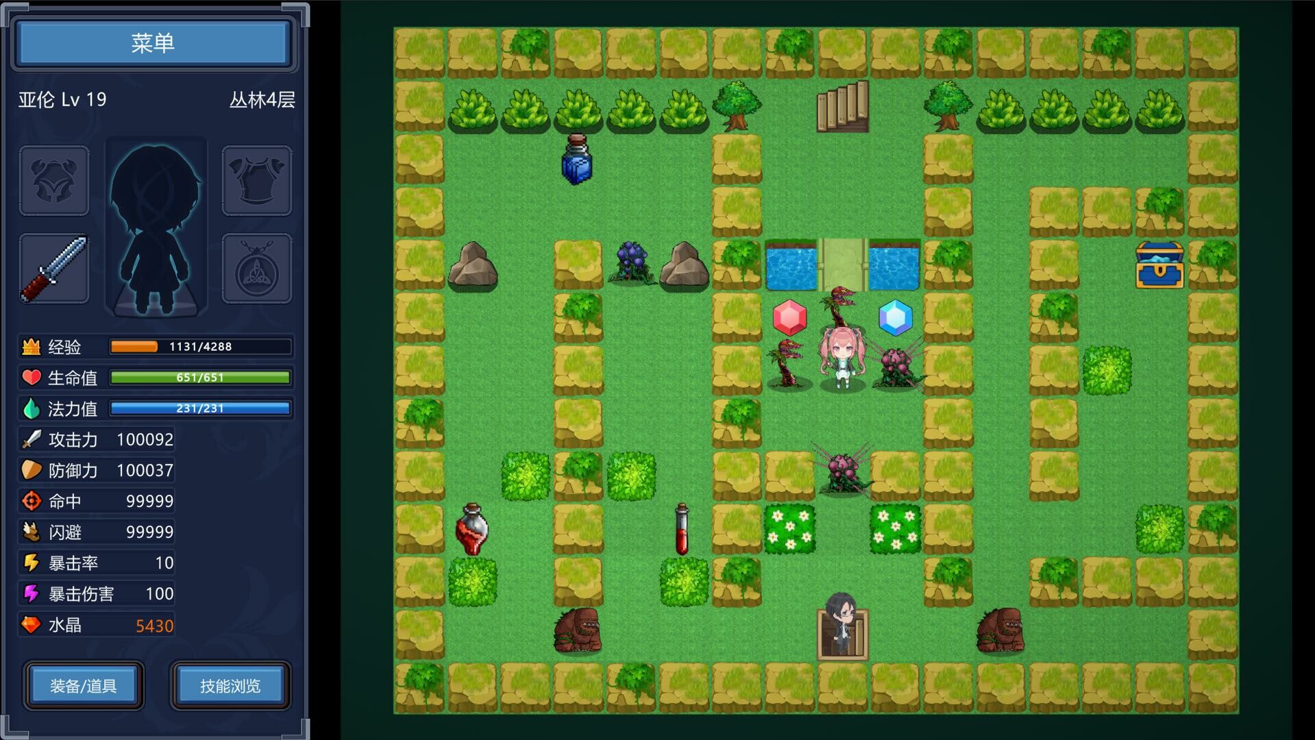 魔塔少女/Magic Tower \\u0026 Maidens（Build.10663014-1.0.1.5-DLC-中文语音）