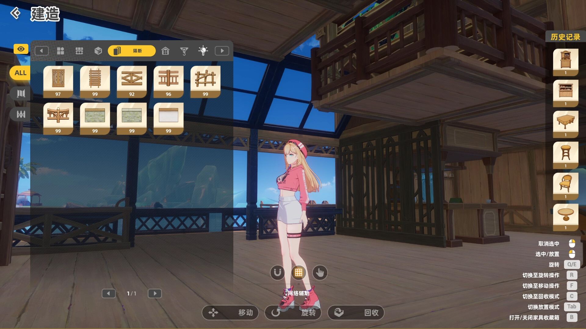 新星岛物语（豪华版-Build.10329578+全DLC-铃声-表情包-艺术设定集-Cosplay相册）