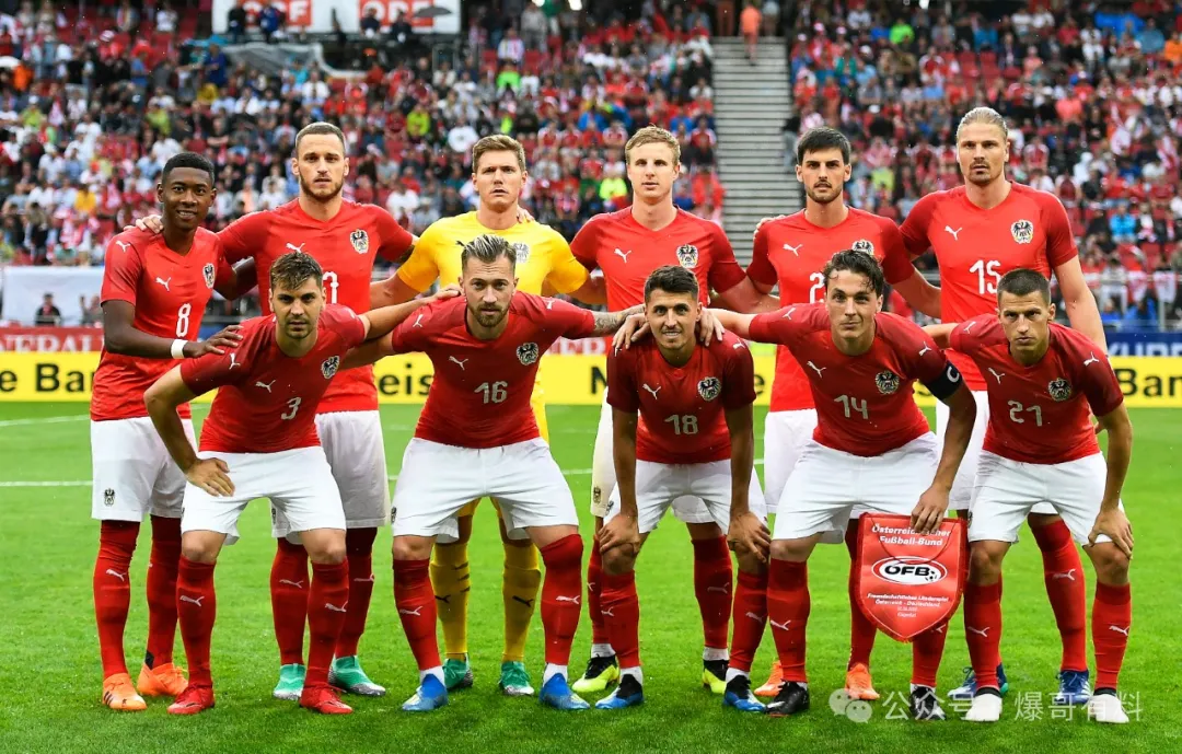 20240621【欧洲杯第08天分析】波兰vs奥地利