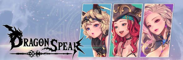 龙之矛-豪华国际版/Dragon Spear(v1.014)