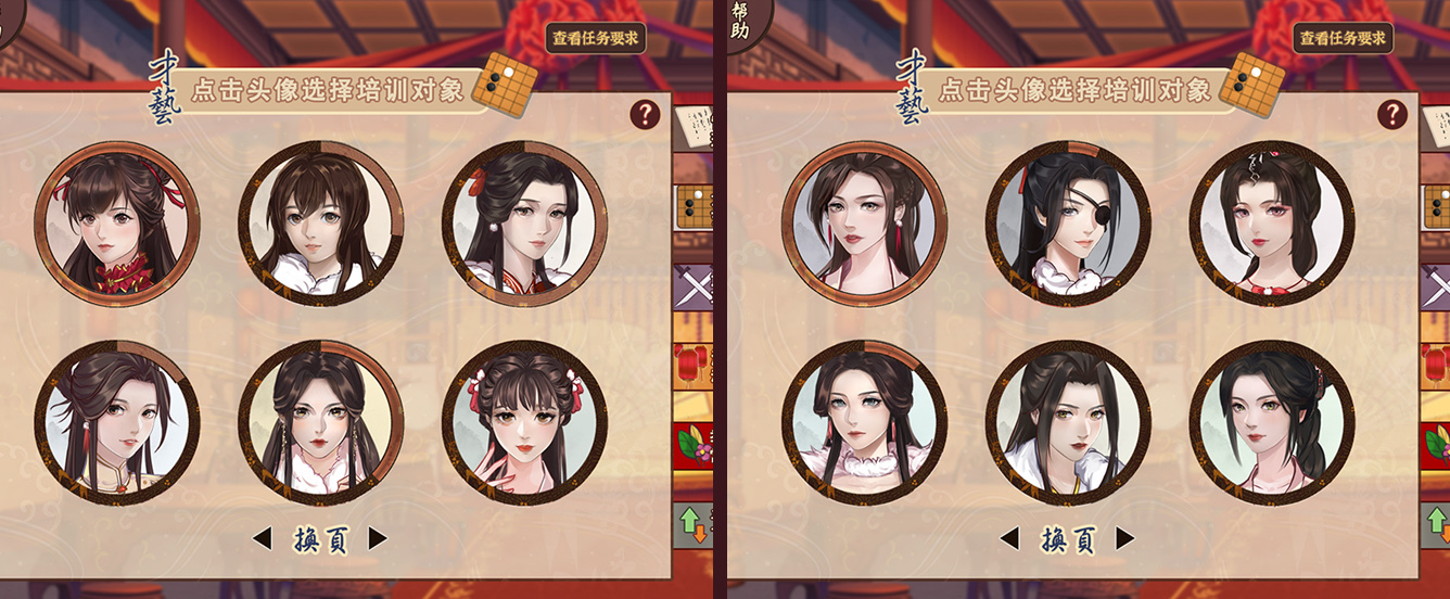 风信楼(Build.10376639-新春全员新皮肤·有你的新年-提前进京+DLC-众筹限定+高级众筹限定)