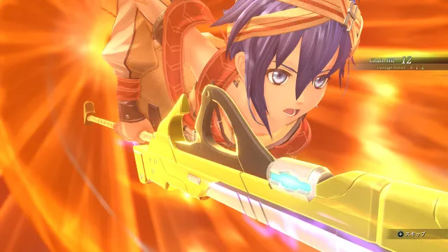 switch《英雄传说:黎之轨迹 》港版中文nsz下载【含1.0.1补丁+金手指】