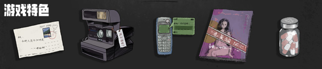 风筝(Build.11215845)