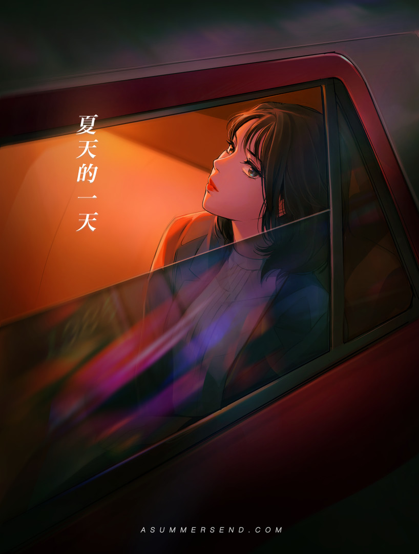 夏天的一天 — 香港 1986（更新 Build.12985378）