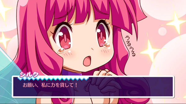 棉花小魔女摇滚-超凡夜梦/COTTOn Rock\'n\'Roll -SUPERLATIVE NIGHT DREAMS-