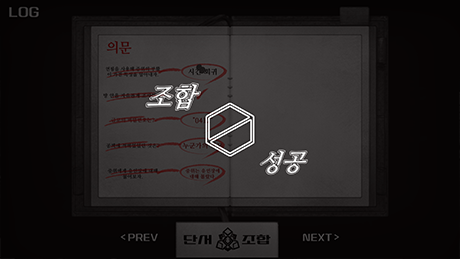 异能者重生/Staffer Reborn (更新v20.08.2024)