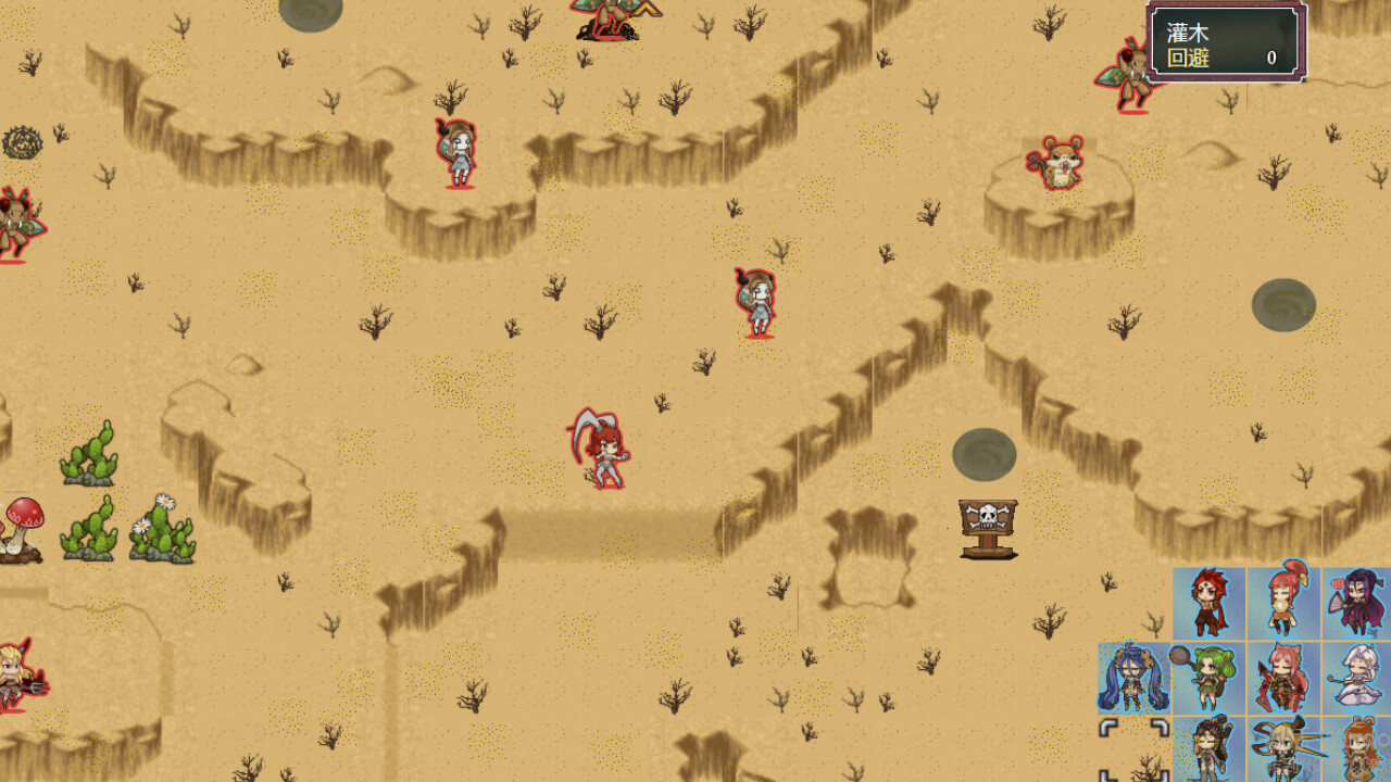 希望之光1(灵菌涅槃 Build.11333671)