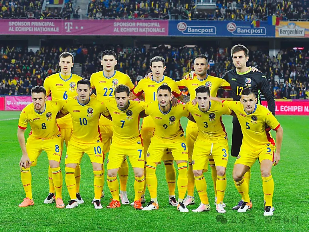 20240702【欧洲杯第19天分析】罗马尼亚vs荷兰